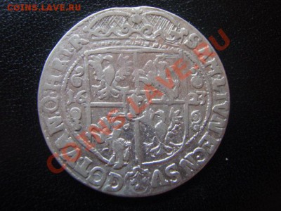 Орт Сиг. III 1623г. Состояние, до 12.06.12 в 22.15 по Москве - P5178441.JPG
