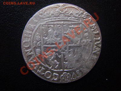 Орт Сиг. III 1623г.№2 Состояние, до 12.06.12 в 22.15 по МСК - P5178432.JPG