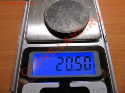 5 копеек 1726 года (тода) - IMG_1028