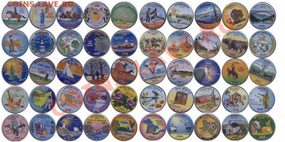 1$,50ц,25ц5ц1ц Презид,Индиан,Эйзенхауэр,Кеннеди,Парки,Штаты - штаты и территории