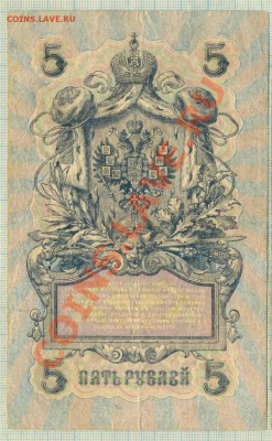 25р,5р,1909г.,до14.06.2012 г. 22.00 по Москве - 5р1909а