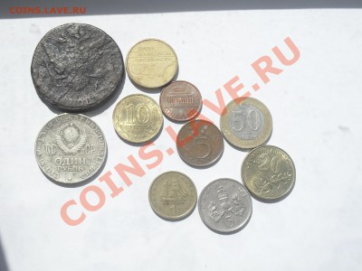 Лот для начинающих нум  Боны,Монеты до 13-06-12 в 12-00 по М - SDC14143.JPG