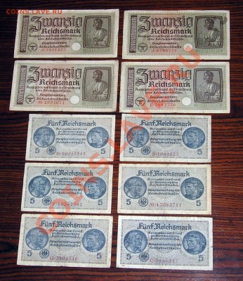 БЕСПЛАТН ПЕРЕСЫЛ - Супер лот Оккупация Герм. 10 бон  (12.06) - P1010027.JPG