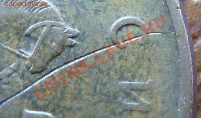 50 коп.2008г. Вопрос по засору. - P1040426.JPG