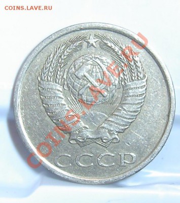 1981 - EPSN1981.JPG