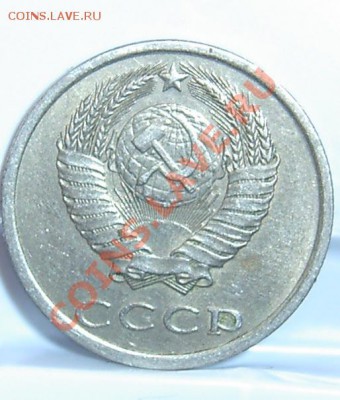 1983 - EPSN1992.JPG