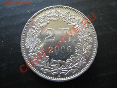 ШВЕЙЦАРИЯ 5 ФРАНК 2000 оценка - Изображение 11336
