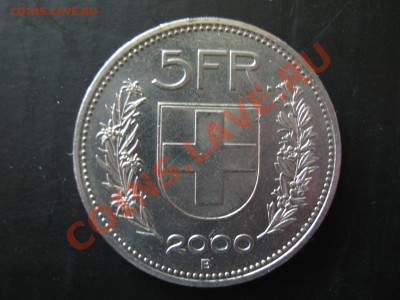ШВЕЙЦАРИЯ 5 ФРАНК 2000 оценка - Изображение 11343