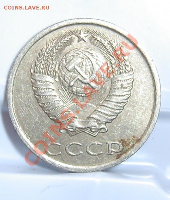 1984 - EPSN1999.JPG