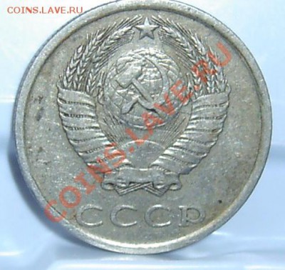 1980 - EPSN2041.JPG