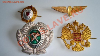 Оценка знаков - DSC03102.JPG