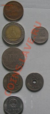 нужна помощь в опознании - Китай? - IMG_1356.JPG