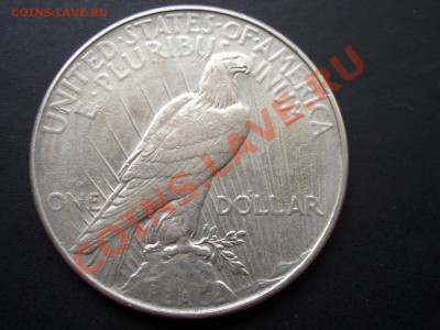 Peace Dollar 1934+Dimes 1917,1924-16.06.2012-20.00 Мск. - June2012 098