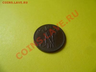 1 пенни 1913 год с РУБЛЯ до 16.06.2012 в 22*00 мск - P1100420.JPG