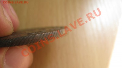 5 копеек 1793г.КМ на оценку - IMG_3268.JPG