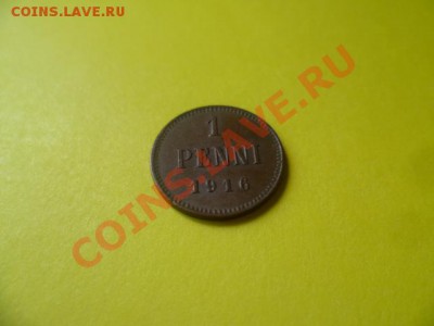 1 пенни 1916 с РУБЛЯ до 16.06.2012 в 22*00 мск - P1100421.JPG