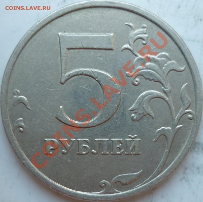 н шт.3.2Г по Ю.К. ? - P1090343.JPG