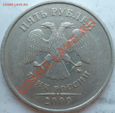 н шт.3.2Г по Ю.К. ? - P1090344.JPG