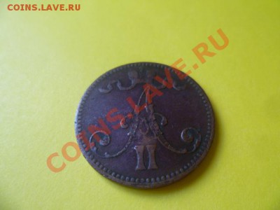 5 пенни 1866 с РУБЛЯ до 16.06.2012 в 22*00 мск - P1100426.JPG