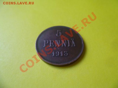 5 пенни 1913 год с РУБЛЯ до 16.06.2012 в 22*00 мск - P1100427.JPG