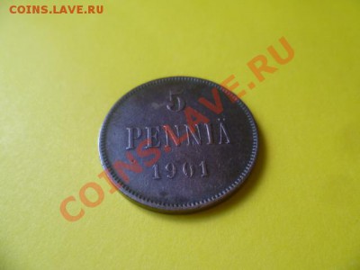 5 пенни 1901 год с РУБЛЯ до 16,06,2012 в 22*00 мск - P1100429.JPG