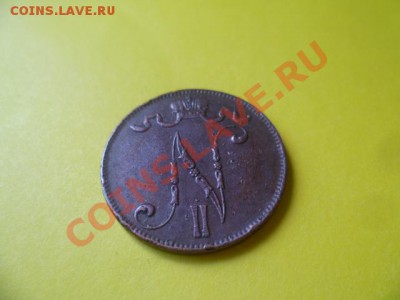5 пенни 1915 год с РУБЛЯ до 16,06,2012 в 22*00 мск - P1100432.JPG