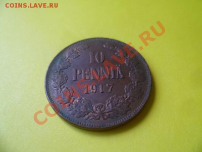 10 пенни 1917 с РУБЛЯ до 16,06,2012 в 22*00 мск - P1100433.JPG