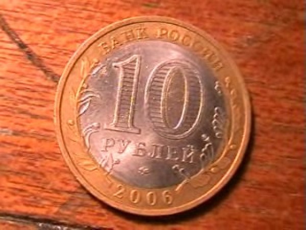 разновид приморска - 3333