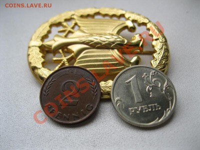 фото-конкурс монет Германии - IMG_0342.JPG
