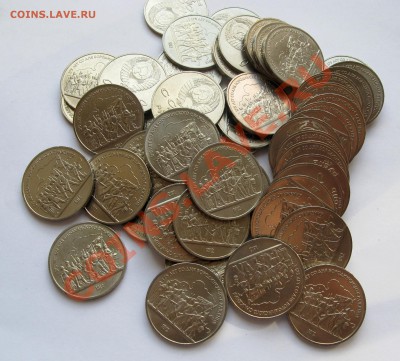 1 РУБЛЬ 1987 БОРОДИНО (БАРЕЛЬЕФ ) МЕШКОВОЙ  от 10 штук - IMG_8691.JPG