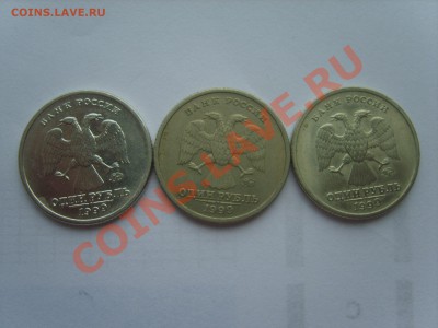 1р.Пушкин ММД.3мон.1999г. до 14.06.12. до 22.00. - S8302712.JPG