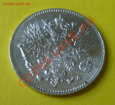 25 пенни 1916 год с РУБЛЯ до 16,06,2012 в 22*00 мск - P1100440.JPG