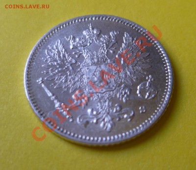 25 пенни 1915 год с РУБЛЯ до 16,06,2012 в 22*00 мск - P1100442.JPG