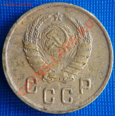 2 коп. 1938г. шт. Б? - P1020107 2 к 1938г..JPG
