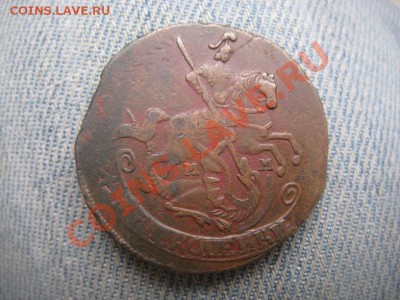 2 копейки 1765-66 ММ красивые - IMG_1419.JPG