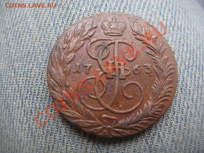 2 копейки 1765-66 ММ красивые - IMG_1446.JPG