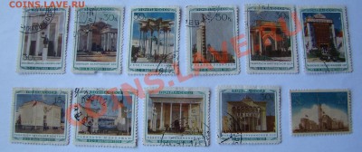 11 марок СССР- В.С.-Х. выставка 1939г до 16.06.2012г 21-00 - DSC00264.JPG