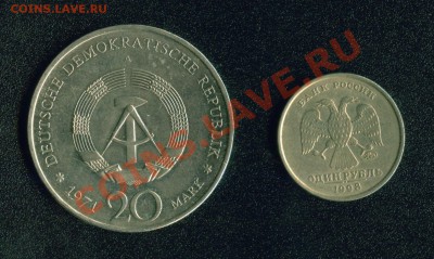 фото-конкурс монет Германии - Image4