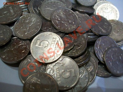 5коп. 2002г.  100шт.,из оборота, до 17.06.12  23-00 - 5коп. 2002г..JPG
