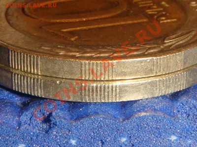 10 рублей 1991 рифы на гурте  сочетание 9-10, 9-10-11 - DSC00030.JPG