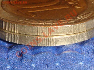 10 рублей 1991 рифы на гурте  сочетание 9-10, 9-10-11 - DSC00029.JPG