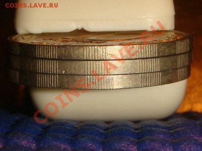 10 рублей 1991 рифы на гурте  сочетание 9-10, 9-10-11 - DSC00042.JPG