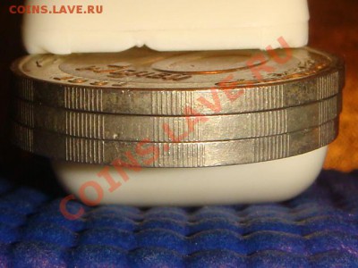 10 рублей 1991 рифы на гурте  сочетание 9-10, 9-10-11 - DSC00038.JPG