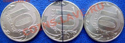 Повороты  3 шт. 10 руб. 9,10,12 г.г. до 13.06 - повороты.JPG