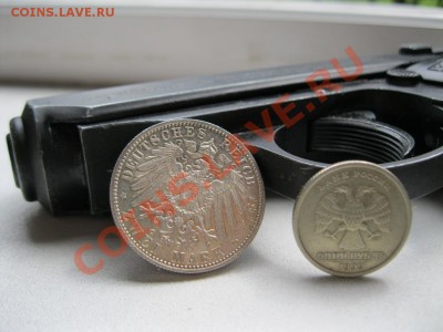 фото-конкурс монет Германии - IMG_0346.JPG