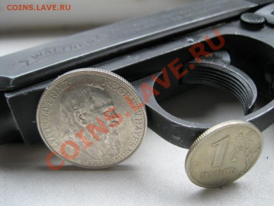 фото-конкурс монет Германии - IMG_0347.JPG