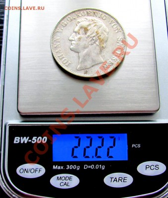 P25 Ag Талер 1856 Саксония до 17.06 в 22°° - P25 Thaler Saxony 1856_5