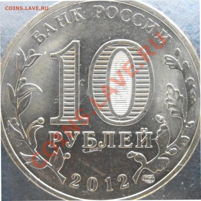 Новинка!!!Луга еще 2 новые разновидности!!! Всего 4!! - P6090005.JPG