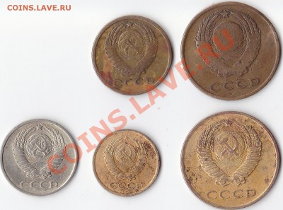 1-10 копеек 1962-69г. - 1-10 копеек 1962-69г. (2)