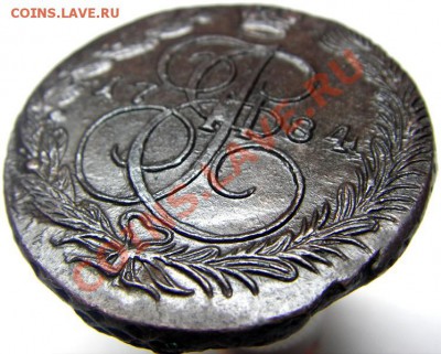 5 копеек 1784 ЕМ (отличное состояние) 13.06.2012 в 22-00 мск - IMGP9335.JPG